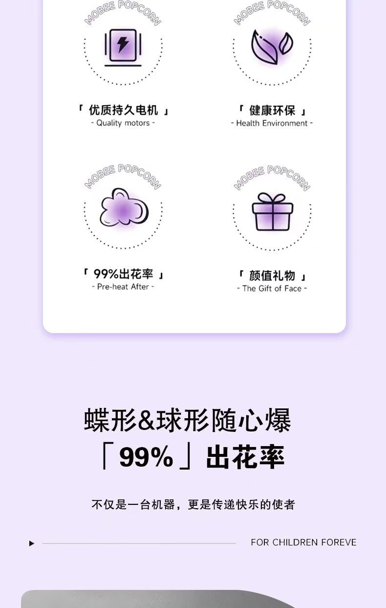 19aff12d-a276-4ecc-99d0-5568d638d03f.jpe