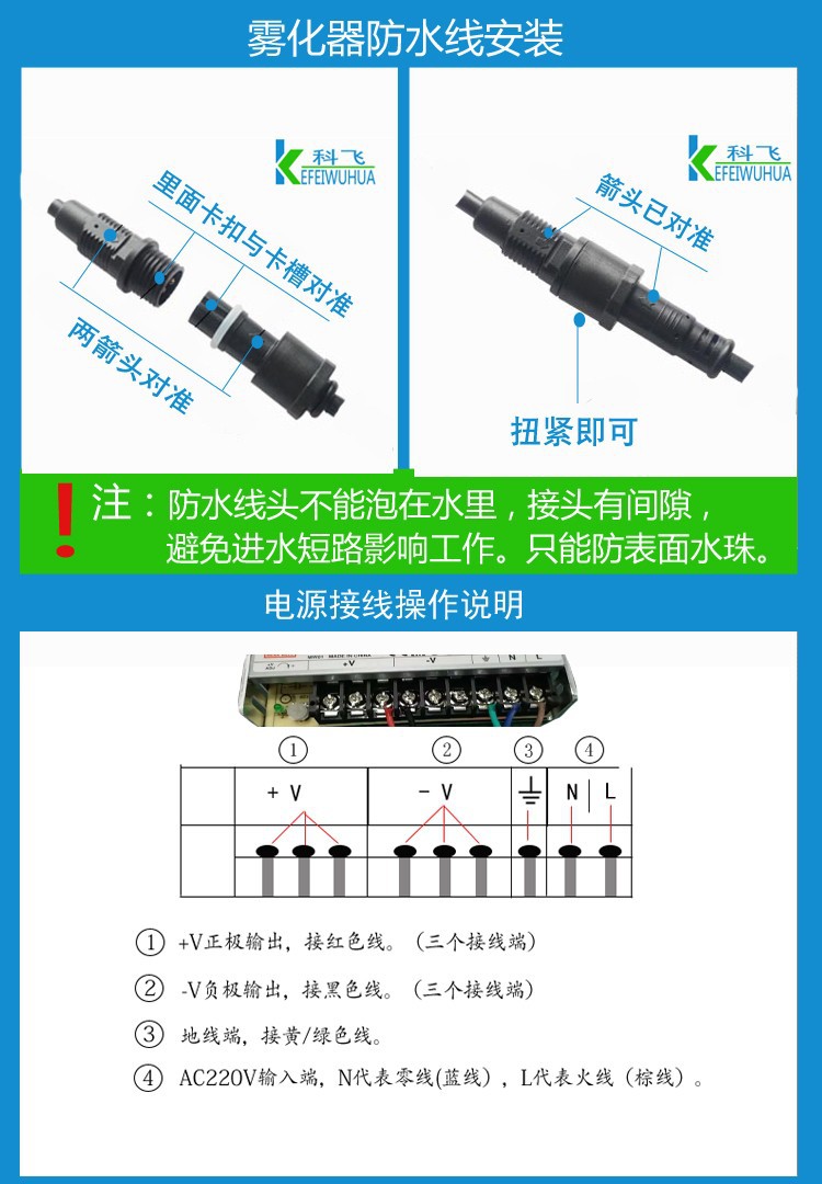 详情13.jpg