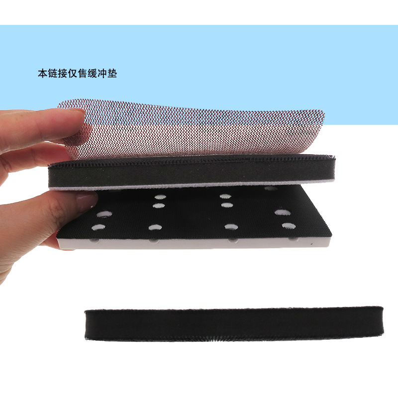 80X133MM 16孔黑色缓冲垫 厚10MM4
