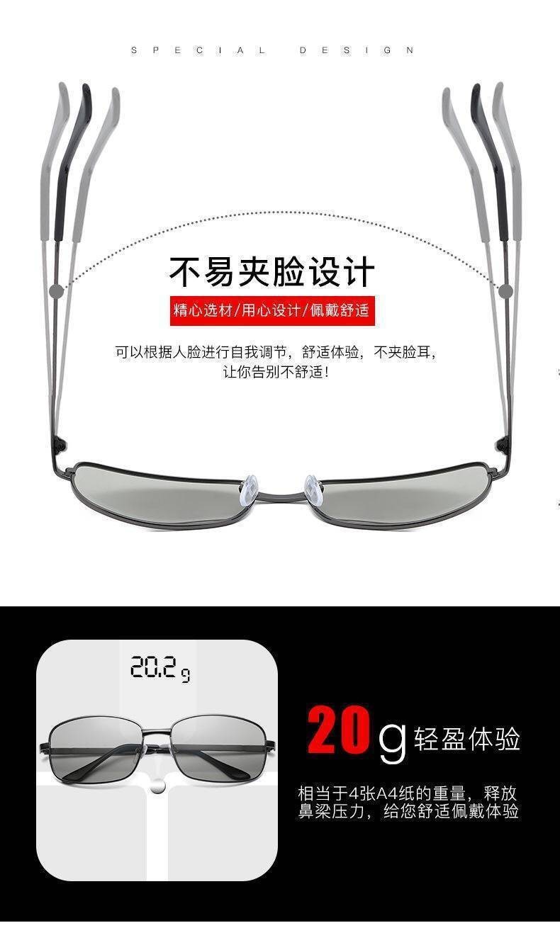 3027-描述10.jpg