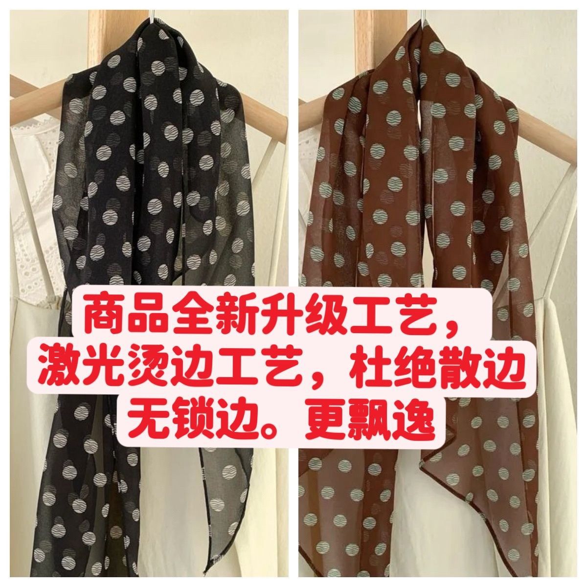 230872ad-1af7-441e-a278-d7a2bc