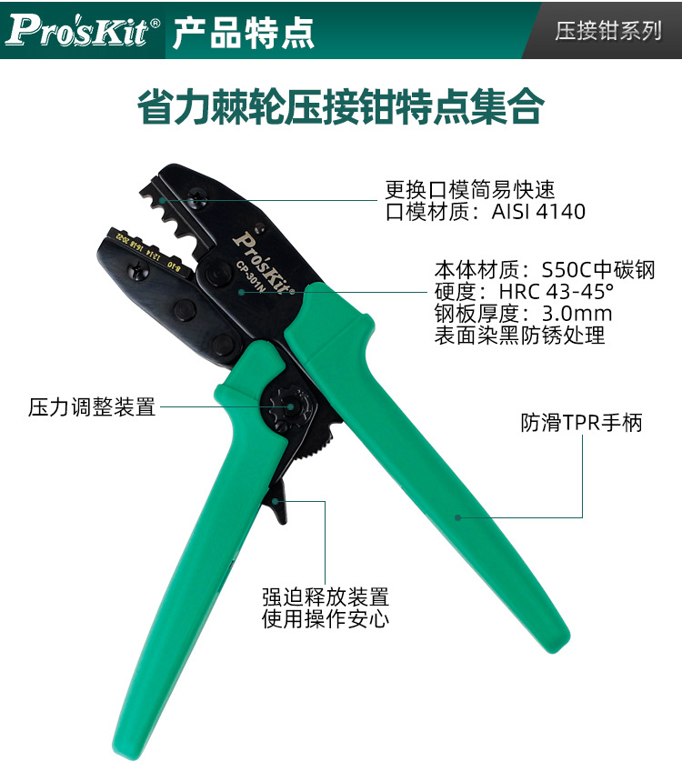 详情_12.jpg