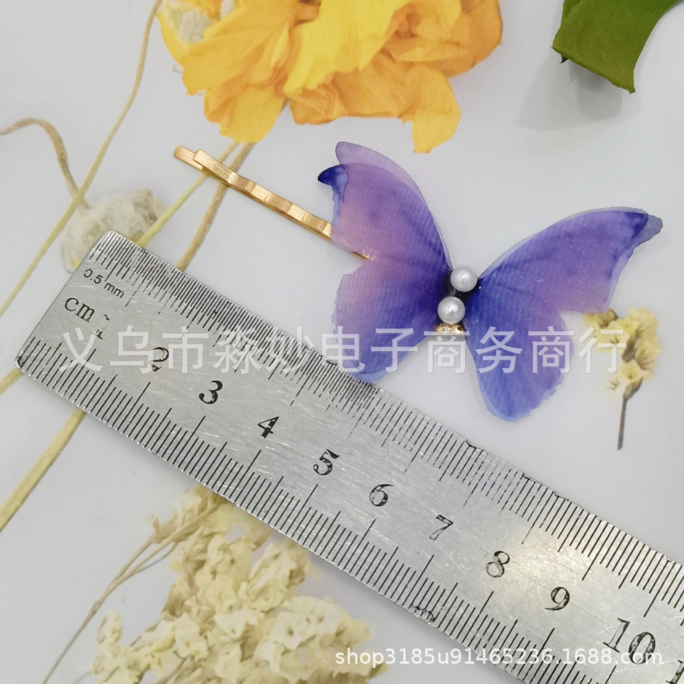 IMG_PITU_20210510_105838