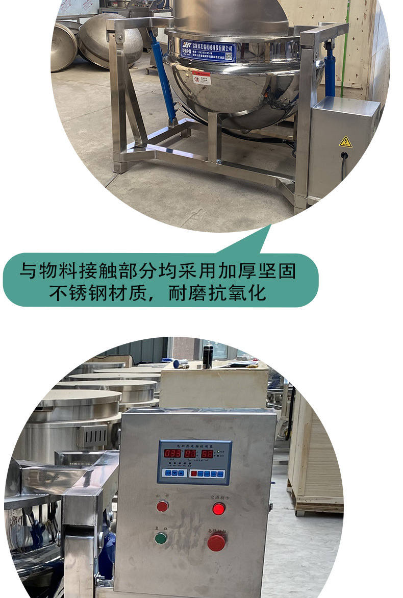 翻框_04.jpg