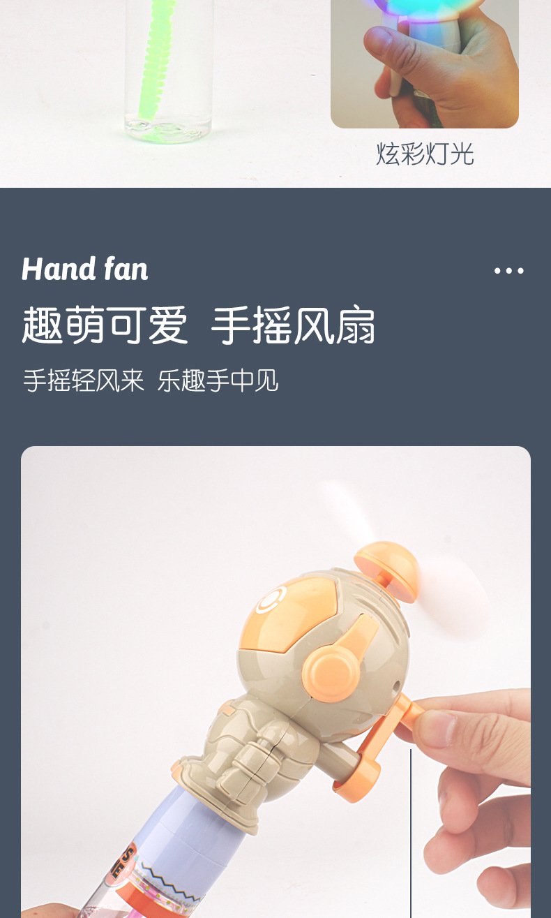 详情_05