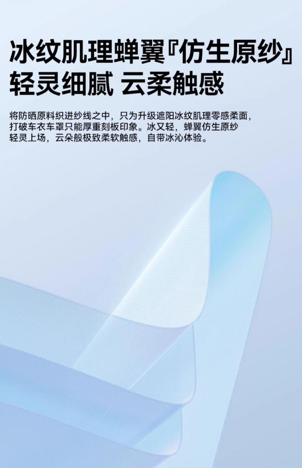 /O1CN01ajUWYQ2AAFl4ZEqRf_!!2219027238162-0-cib.jpg