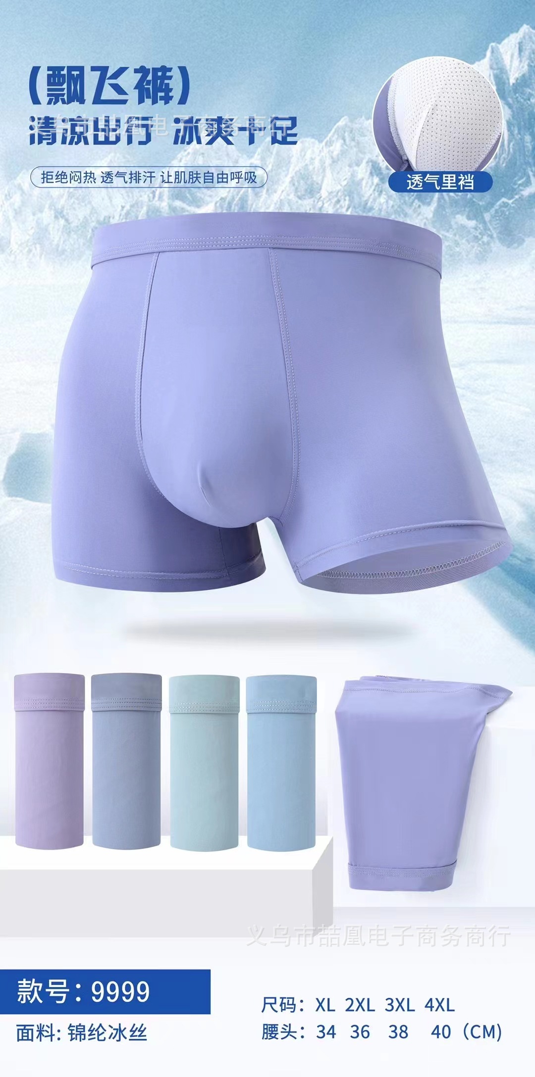 mmexport1715161218309