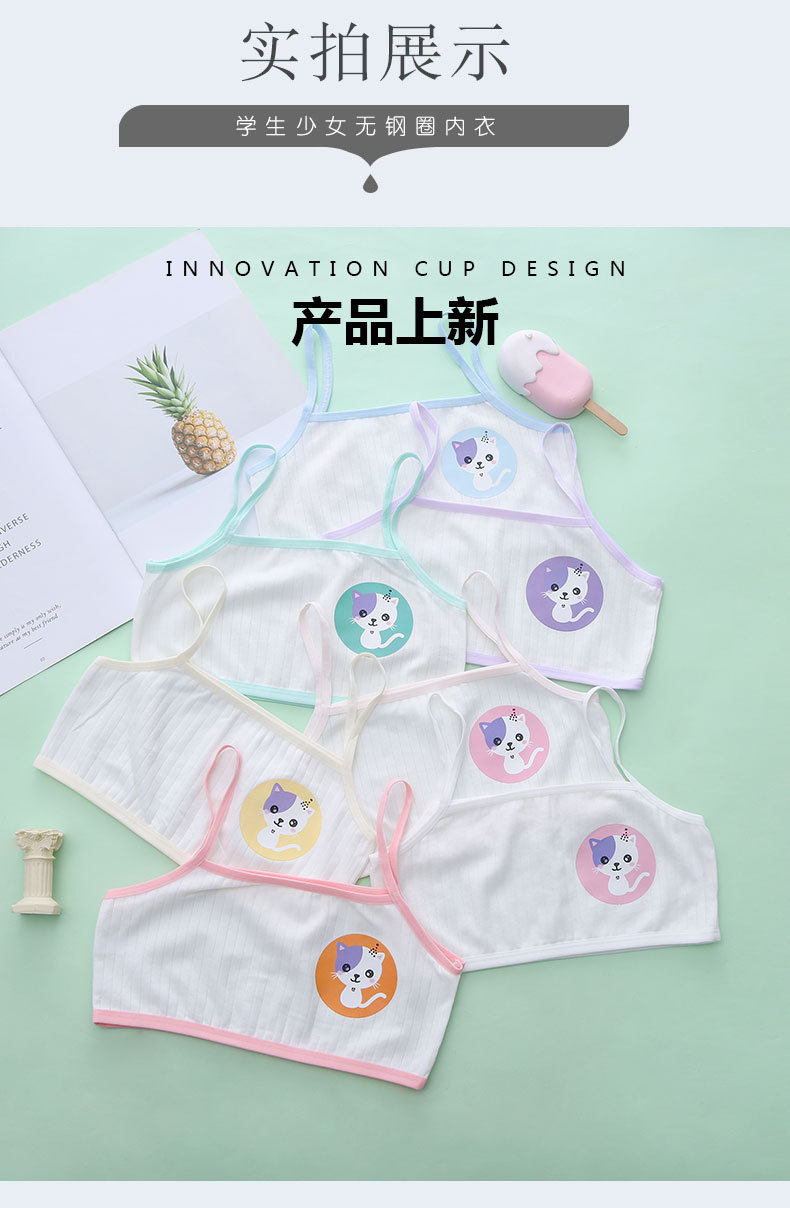详情页 (6).jpg