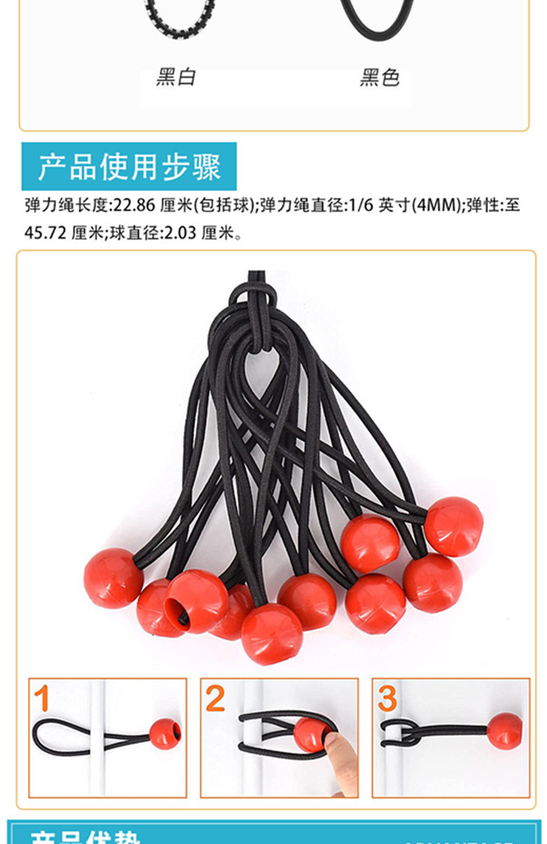 详情图08.jpg
