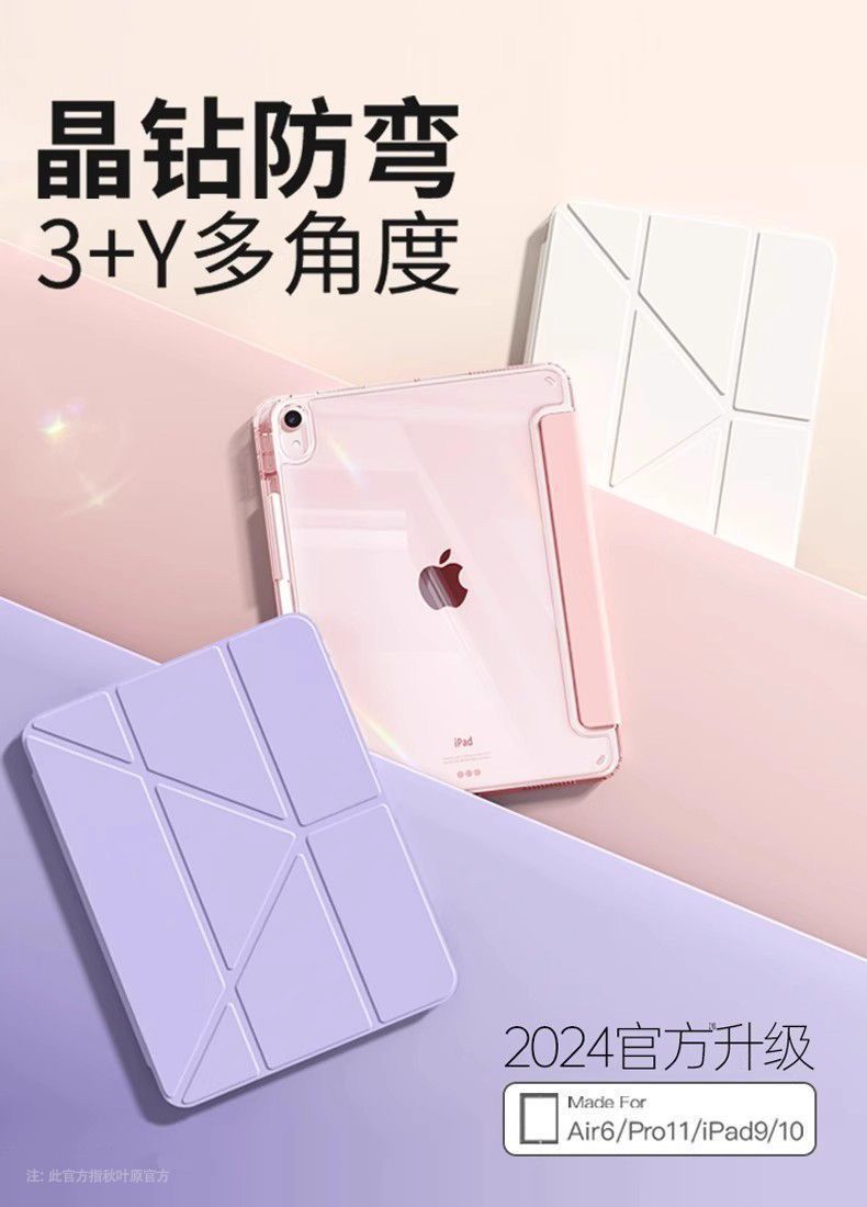 d081691a-9ed7-4a5e-941b-399edfab46e1.jpe