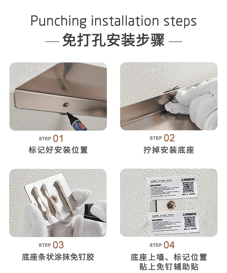 详情_35.gif