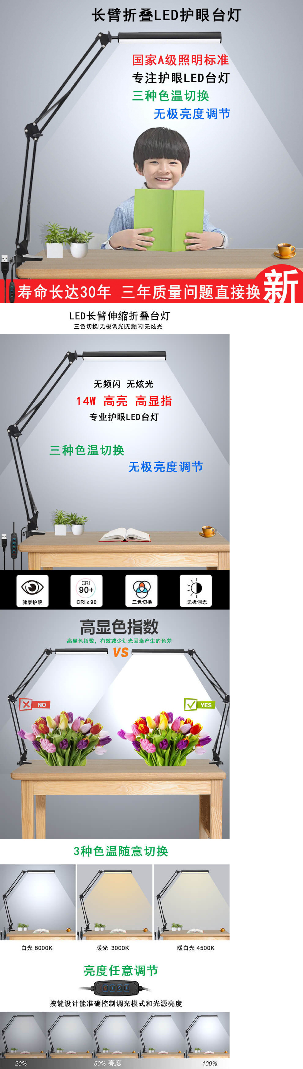 e7fb0202-e9d7-4d7f-9a38-fb9946144486.jpe