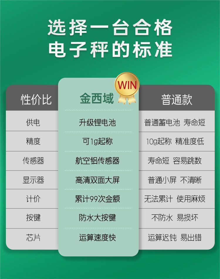 49b7bf74-74a4-40ab-872c-5ffa26c2dc74.jpe