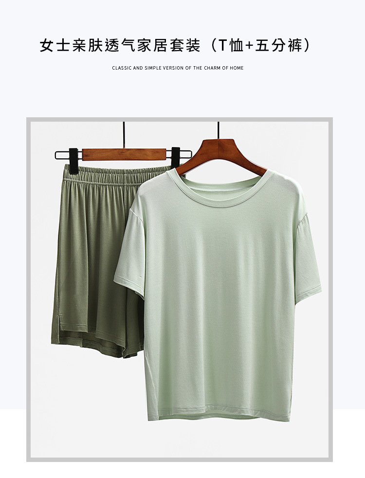 女士五分裤T恤套餐_01.jpg
