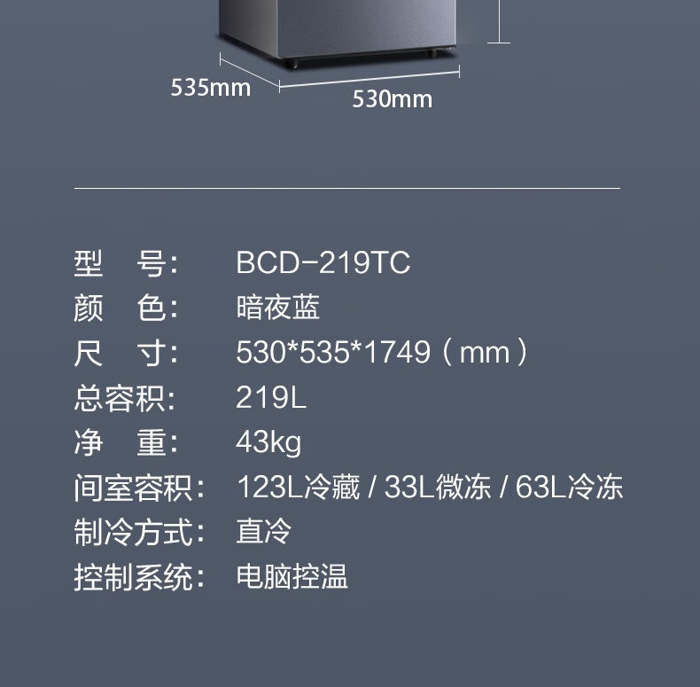 详情-16.jpg