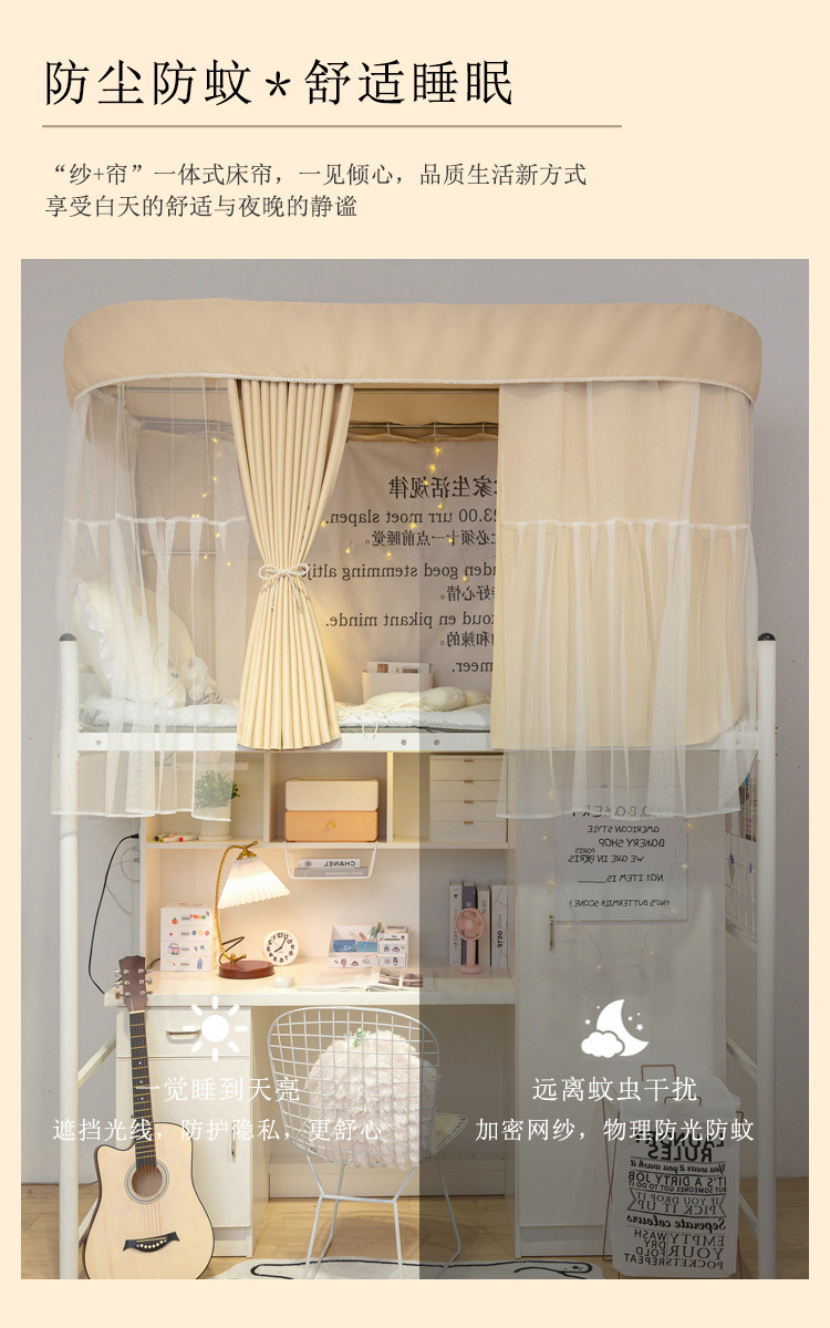 30094eb2-ec86-408b-9472-04d5f2b32feb.jpe