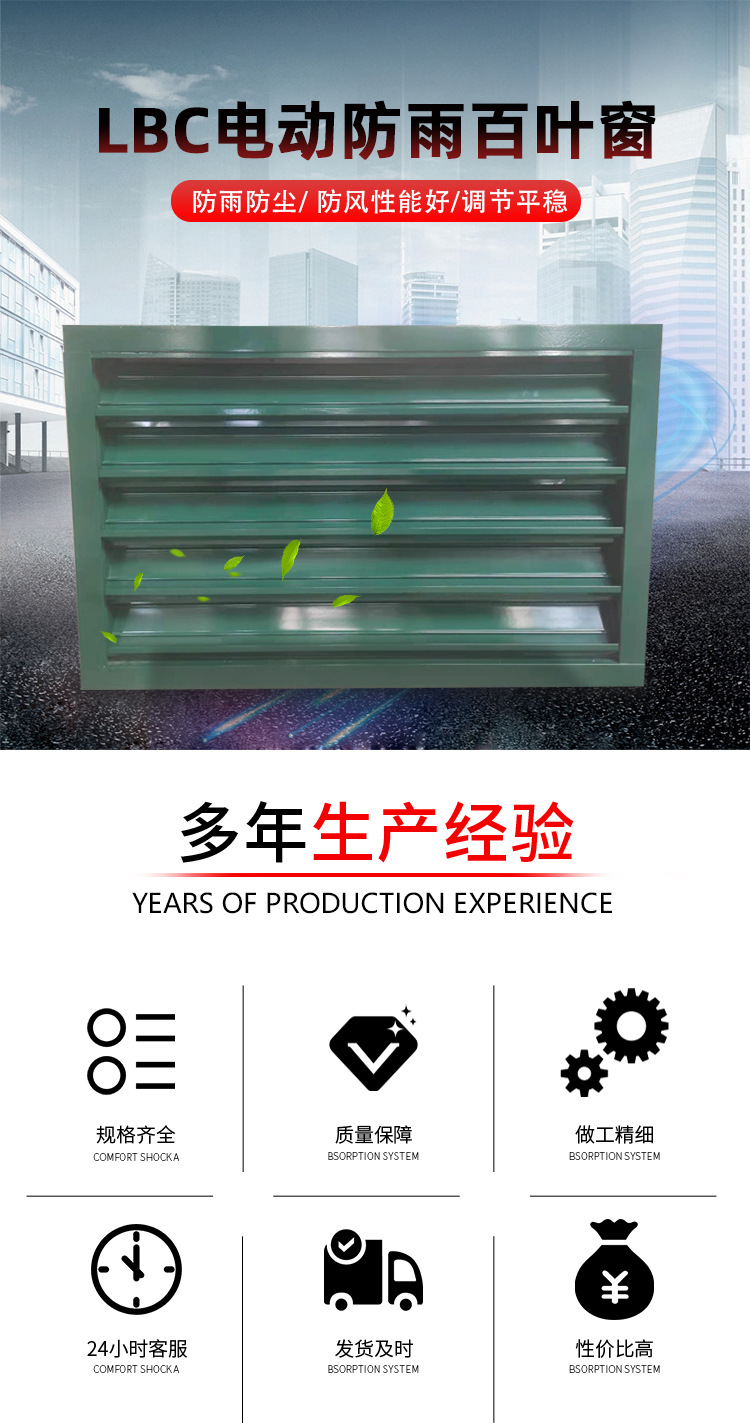 详情阿里_01.jpg