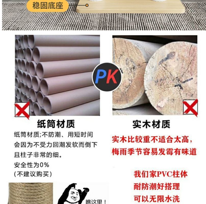 3b0ff60d-23e1-4476-b81d-32da3c779a62.jpe