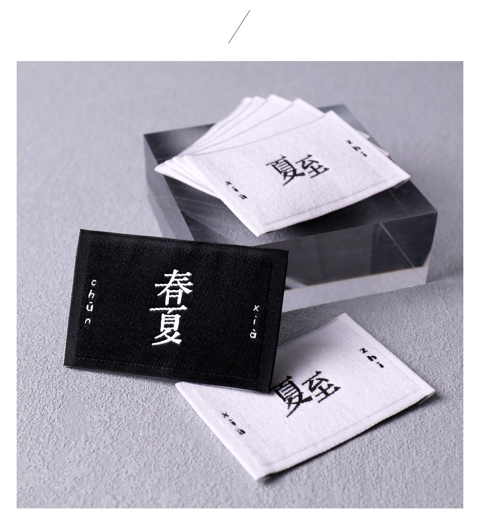 棉纱-part-2_03