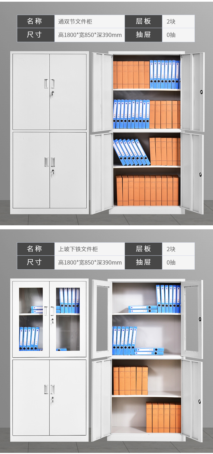 详情_08.jpg