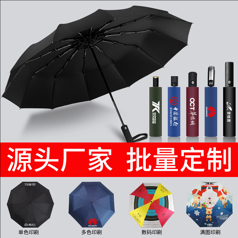 一键复制_20231022195705