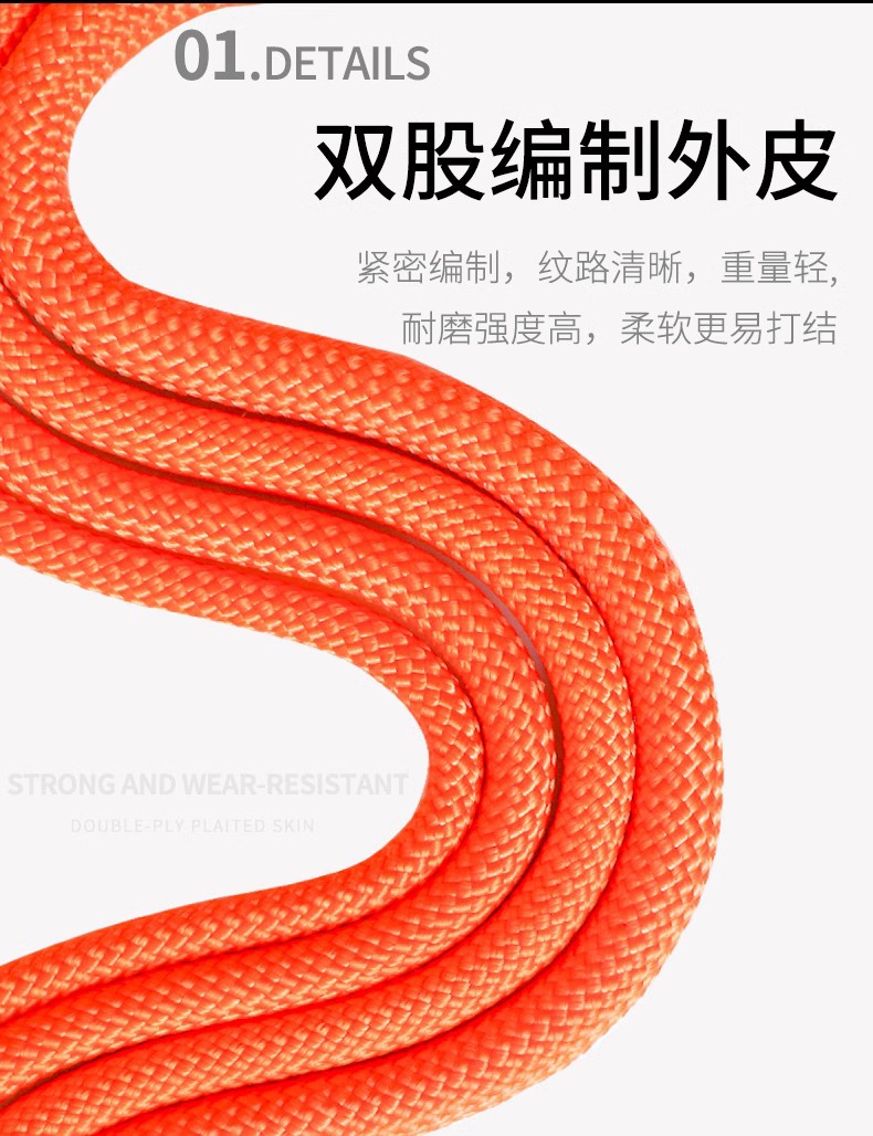 详情页10.jpg
