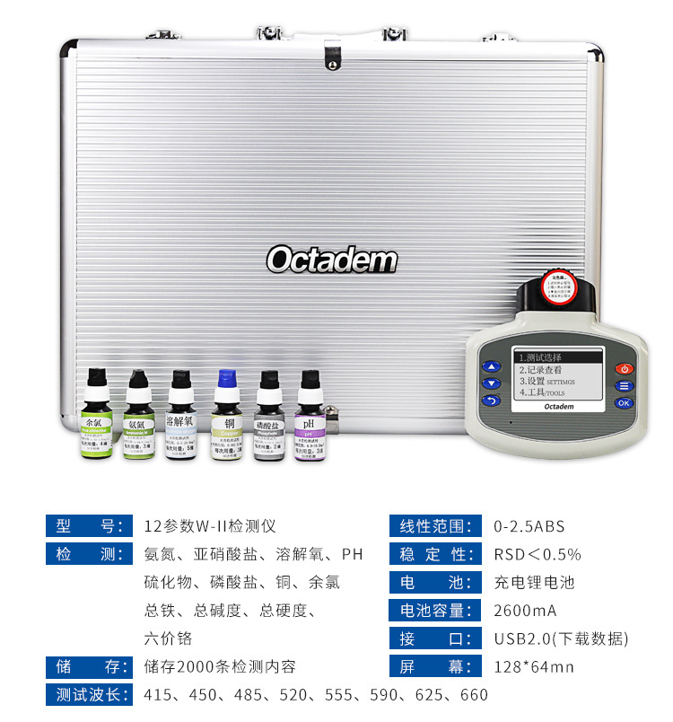 详情_011.jpg
