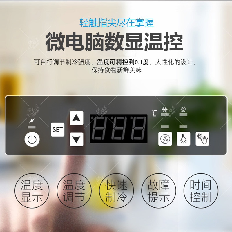 12温控器.jpg