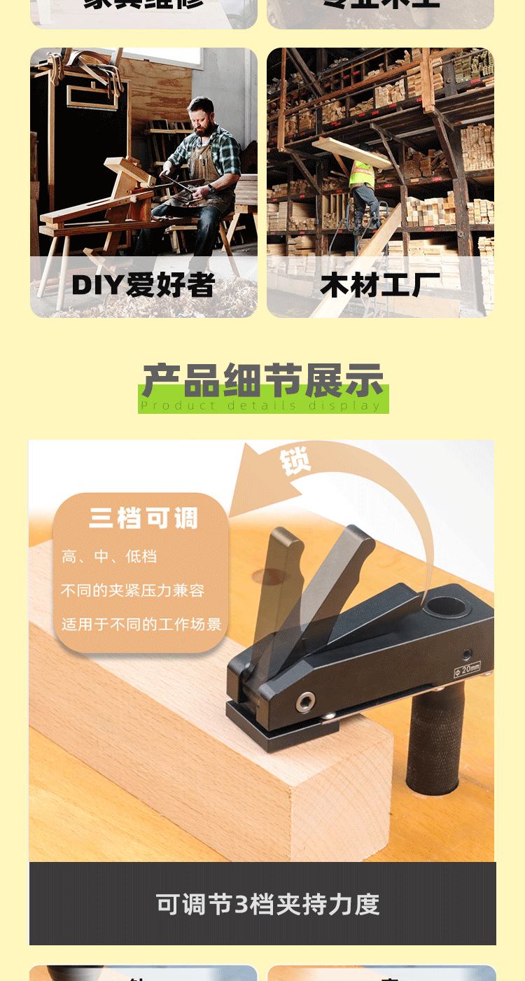 未标题-2_0001_图层-3.png
