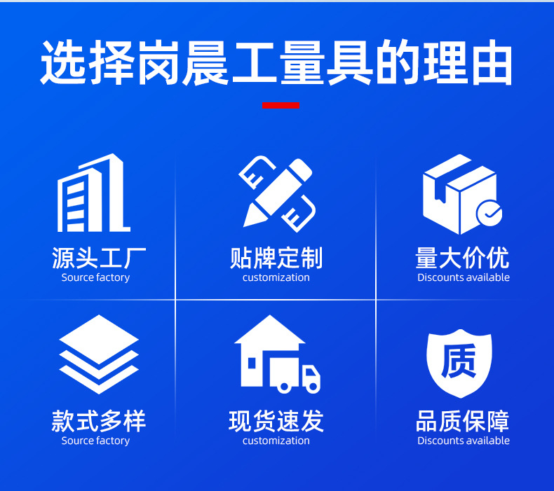 套详情02.jpg