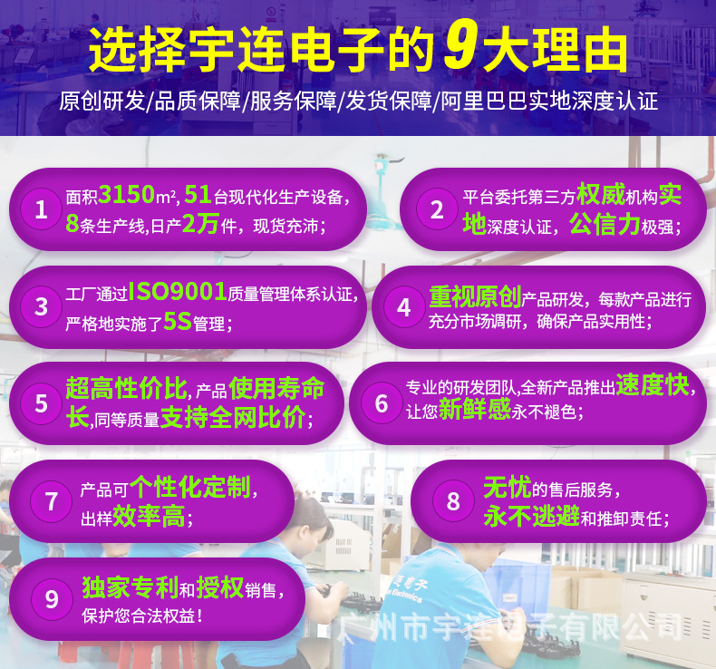 微信图片_20240911090843.jpg