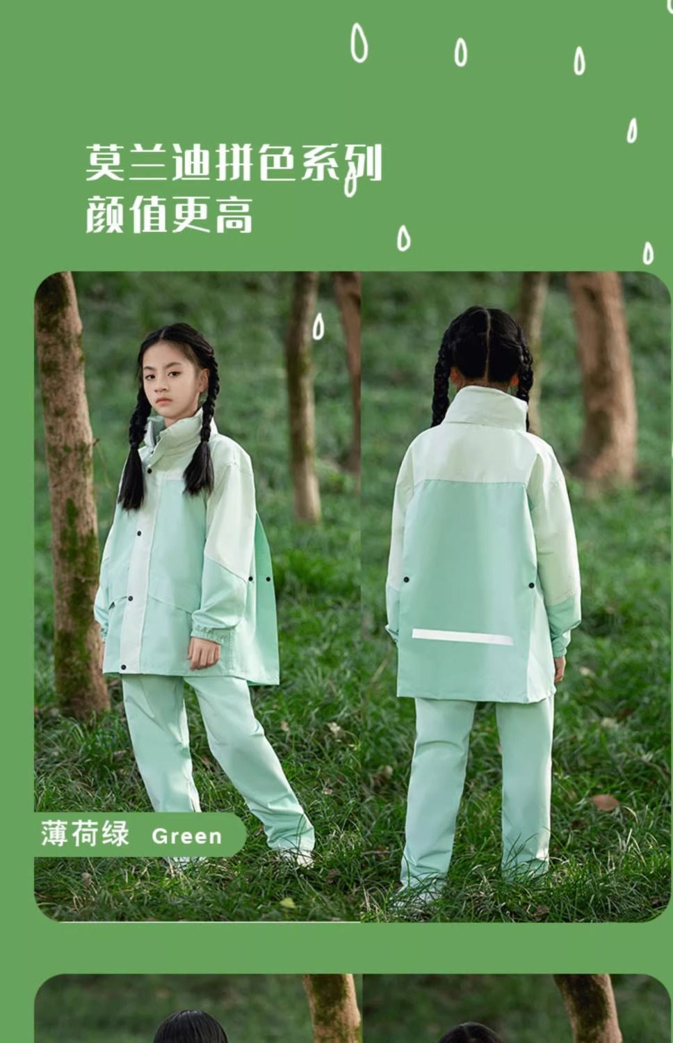 4c1fa0f9-c2e4-4568-be0c-6daf58c5fa0d.jpe