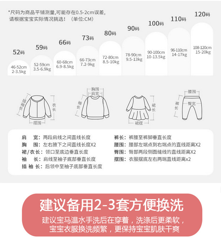 22-19详情_08.jpg
