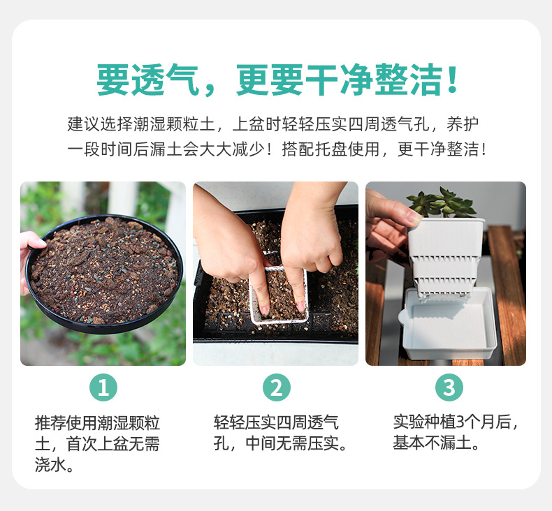 小方盆-1_08