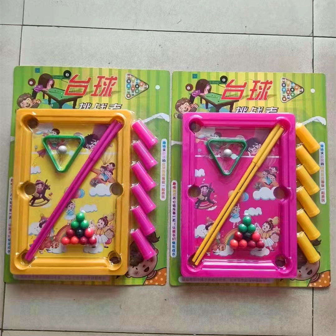 2__本_副本_副本_副本