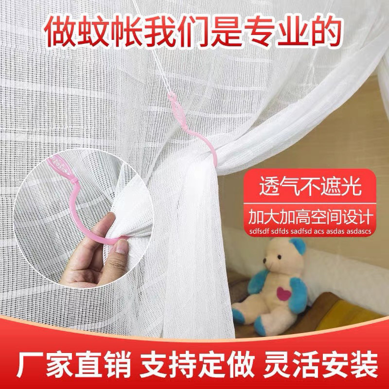 dfafcdc0-369b-46e1-aae8-e45025b39a06.jpe