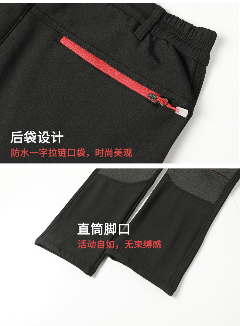 29399ca4-0ab3-42c2-a658-d4874b40c4c5.jpe