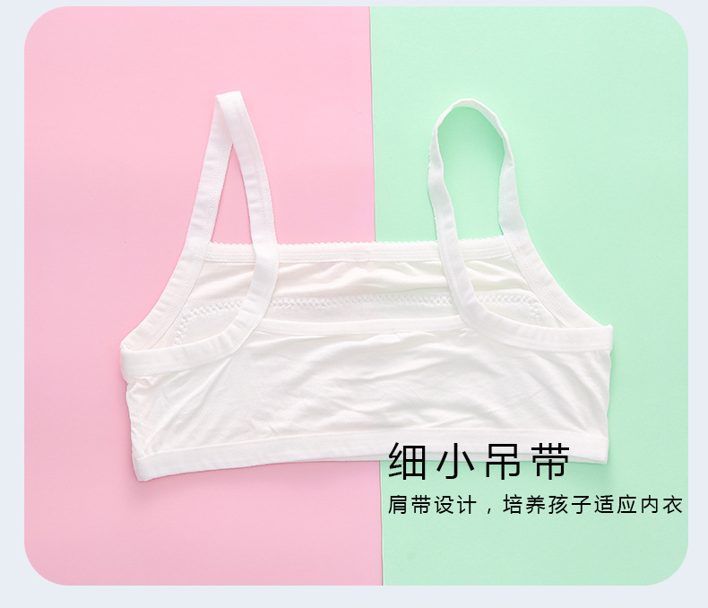 详情页 (14).jpg