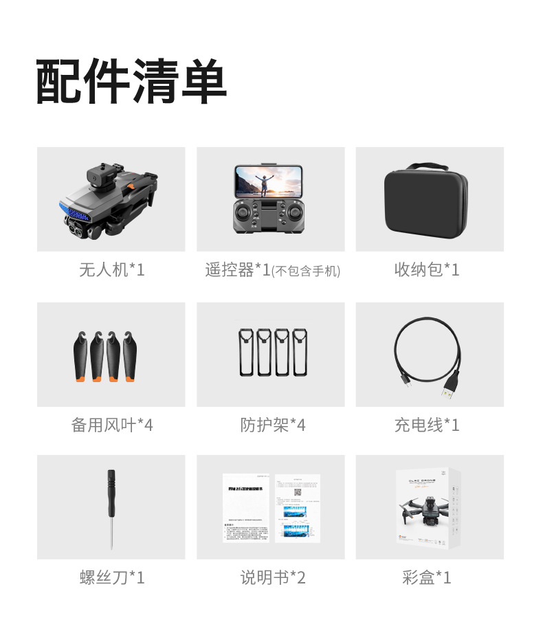 d6_23.jpg?x-oss-process=image/format,png