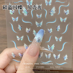 碎蓝闪蝶贴纸.jpg