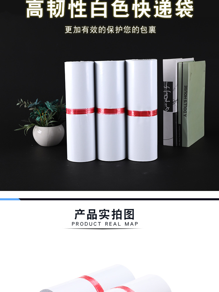 详情_08