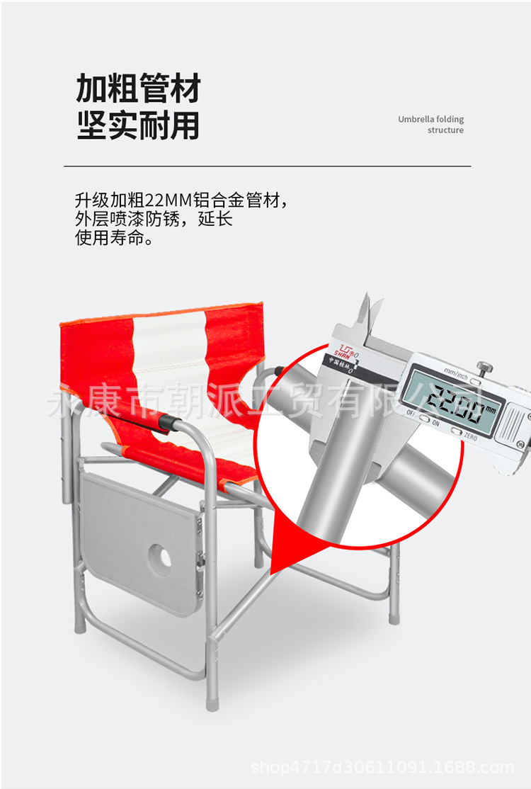 详情_06.jpg