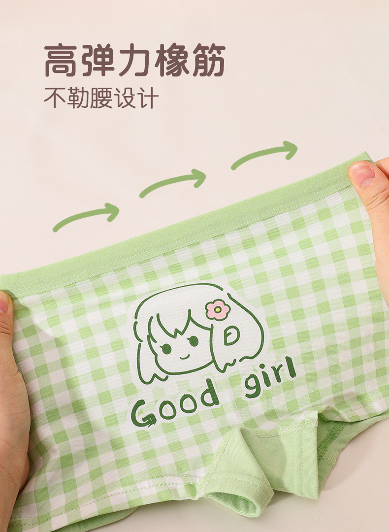 b39294dc-33e1-4958-8e5b-10f072718ac2.jpe