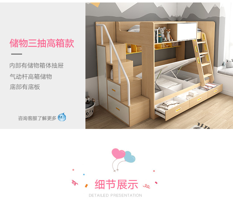 EC详情_15.jpg