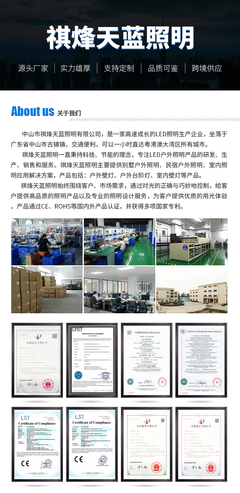 长条壁灯_01.jpg