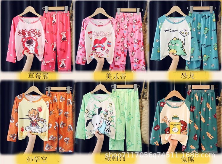 8BF00B45CFA41275B7E6432E2C5294