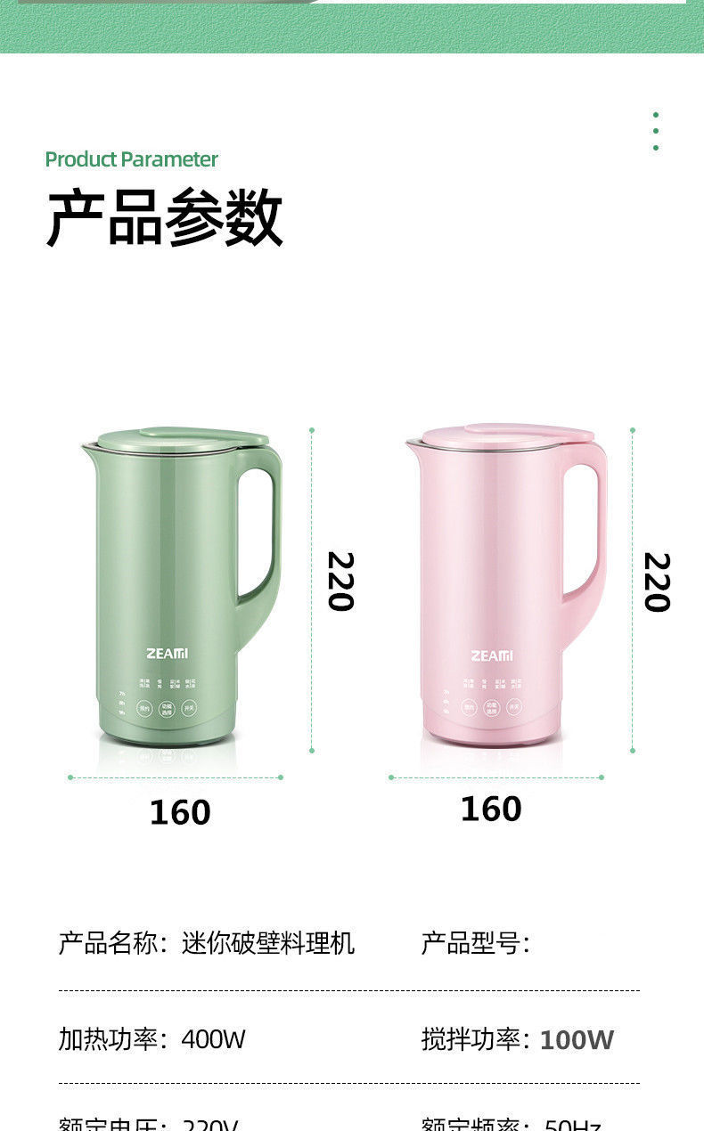 b6208b66-e996-40f7-a1dc-2aa03bd8fb4a.jpe