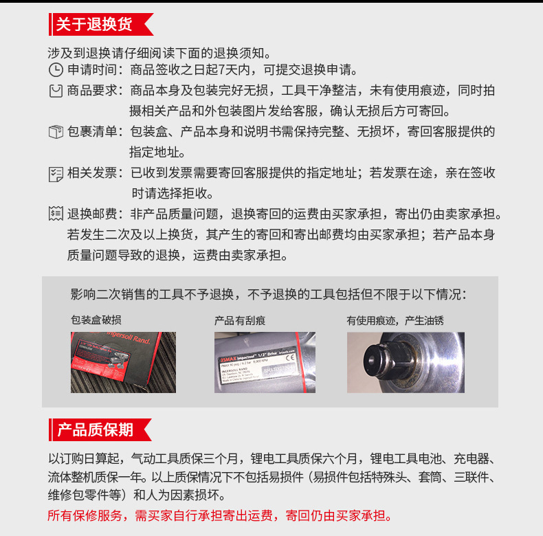 44485fadea03d4d92038e3d83559b0