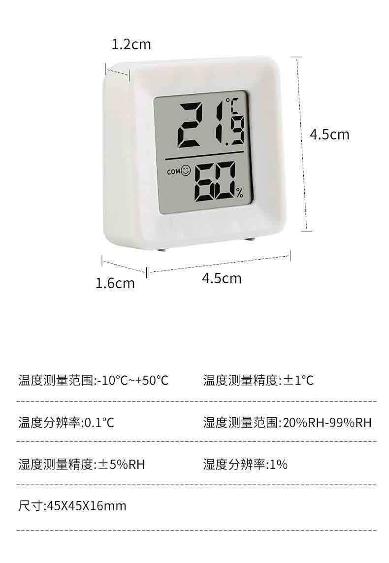 e9c4b827-58ad-46f8-a26f-bb1d3ebd9f0b.jpe