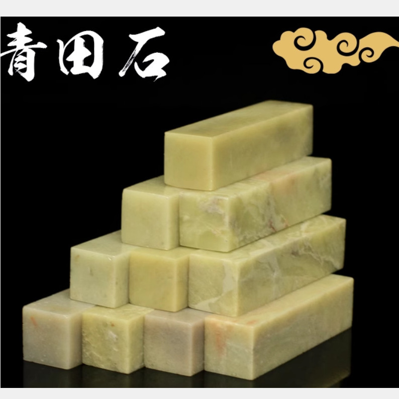 QQ图片20240317102320